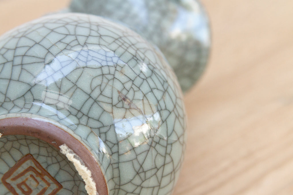 Early 20th Century Chinese Scalloped Vase (Trade)