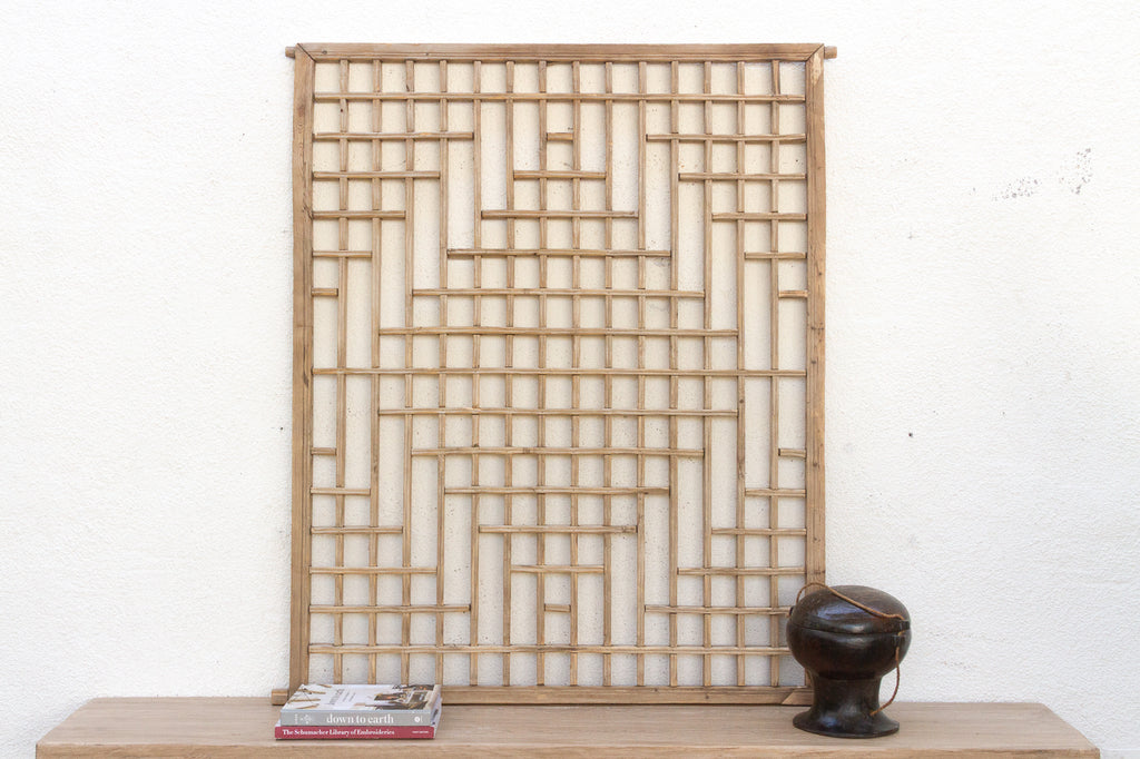 Antique Lattice Window, Imperial Gate