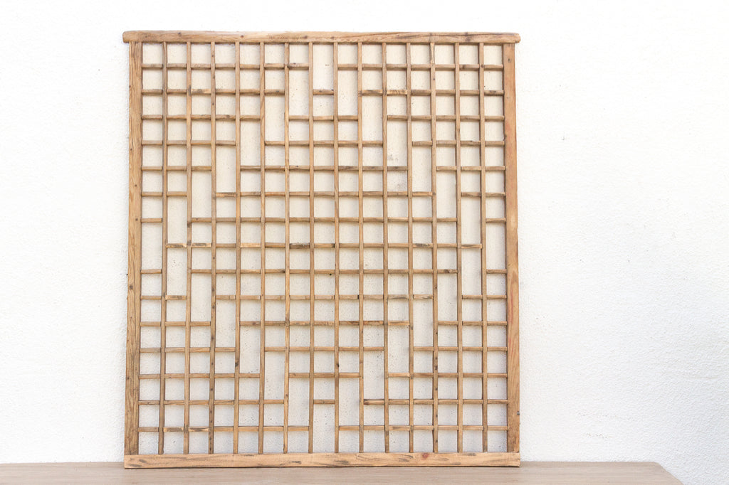 Antique Hand Carved Fretwork Screen