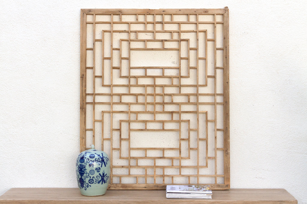 The Scholar's Screen, Antique Lattice Wall Art
