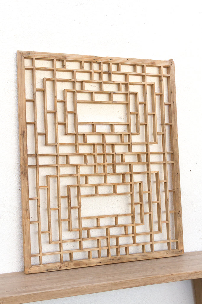The Scholar's Screen, Antique Lattice Wall Art
