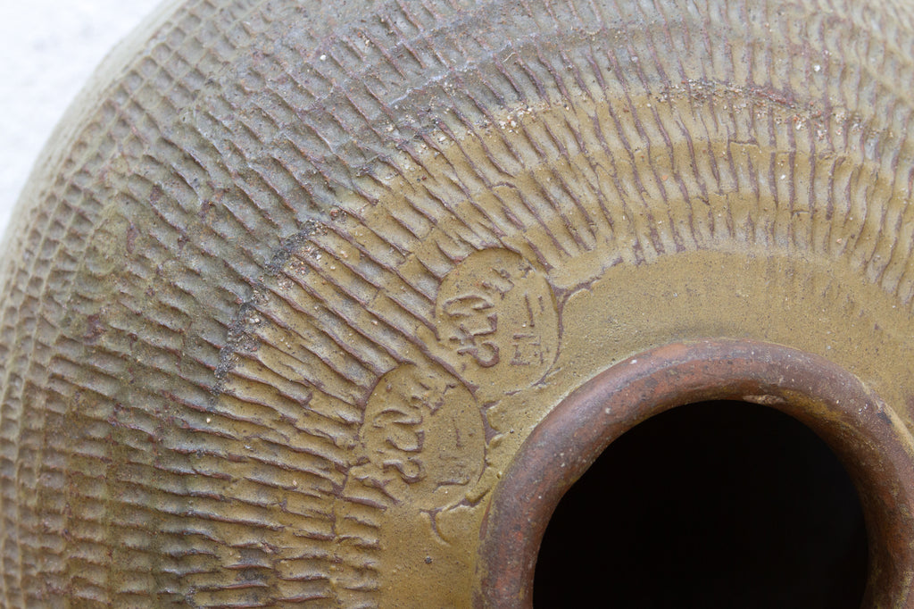 Tall Antique Provincial Stoneware Pot