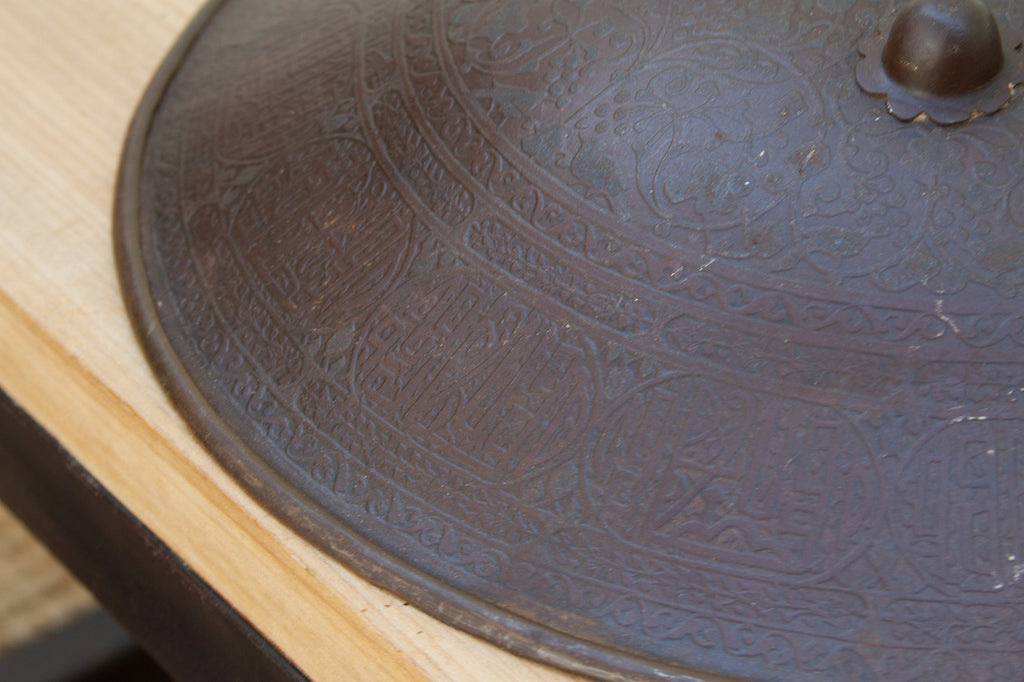 Antique Indian Engraved Metal Shield