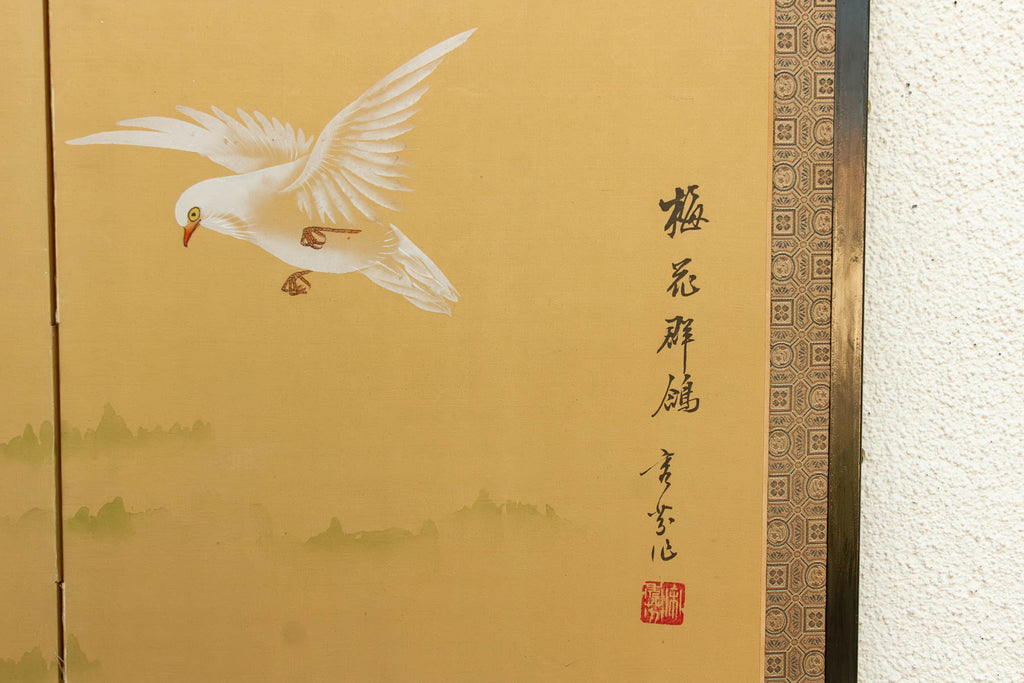 Vintage Japanese Kacho-ga Painted Folding Screen (Trade)