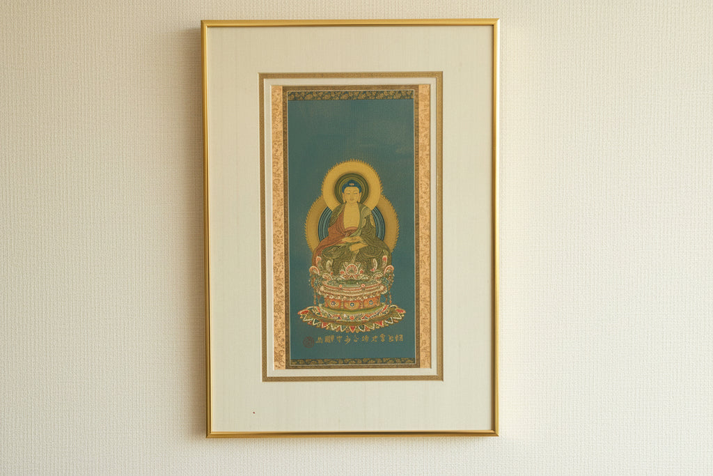 Infinite Compassion Framed Buddha Meditation Painting (Trade)