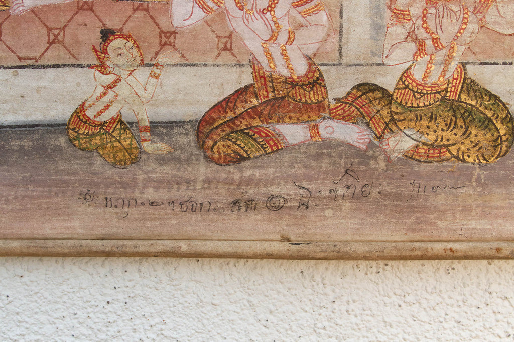 Antique Vessantara Thai Scroll Painting