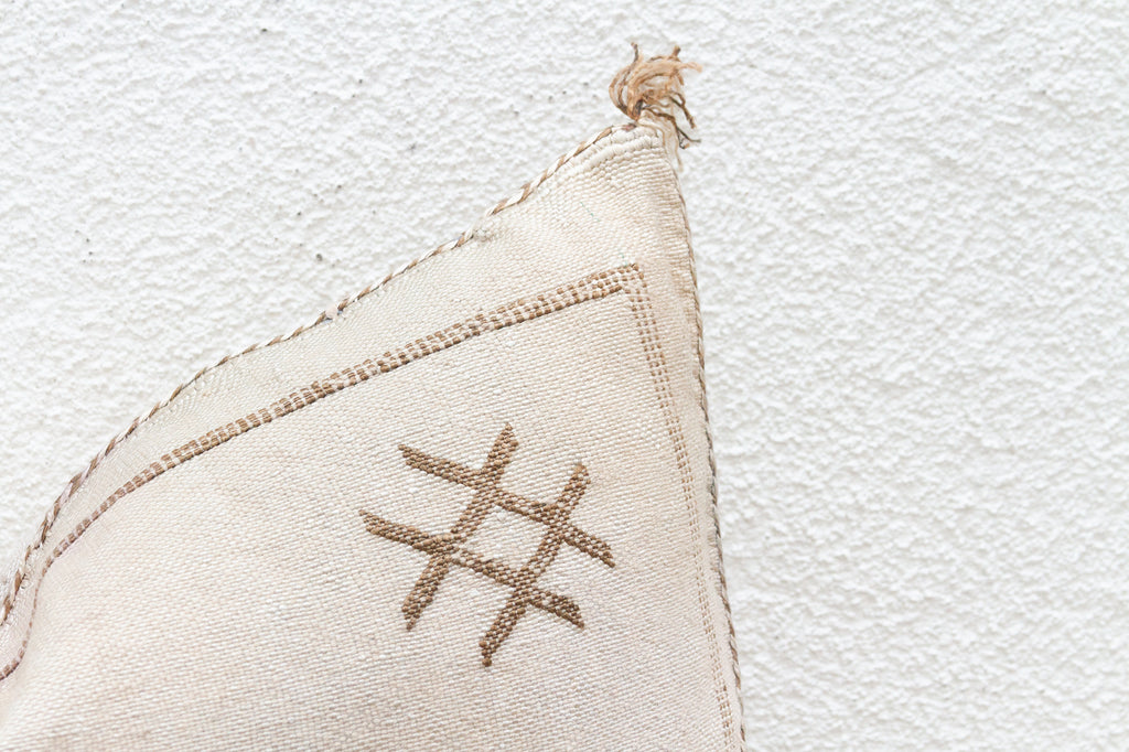 Riad Glow Silk Rug Lumbar Pillow