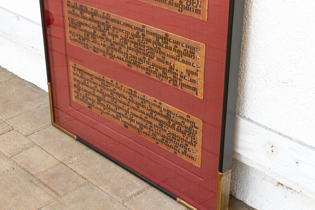 Imperial Sutra 19th Century Burmese Kammavaca