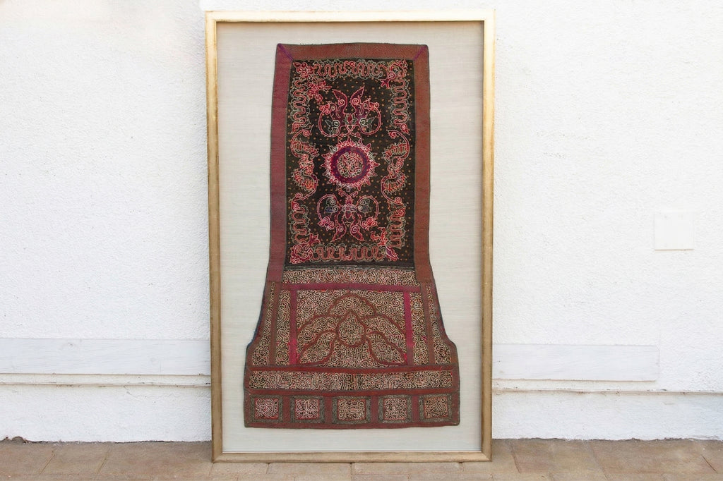 Dragon Crest, Framed Miao Ceremonial Textile (Trade)