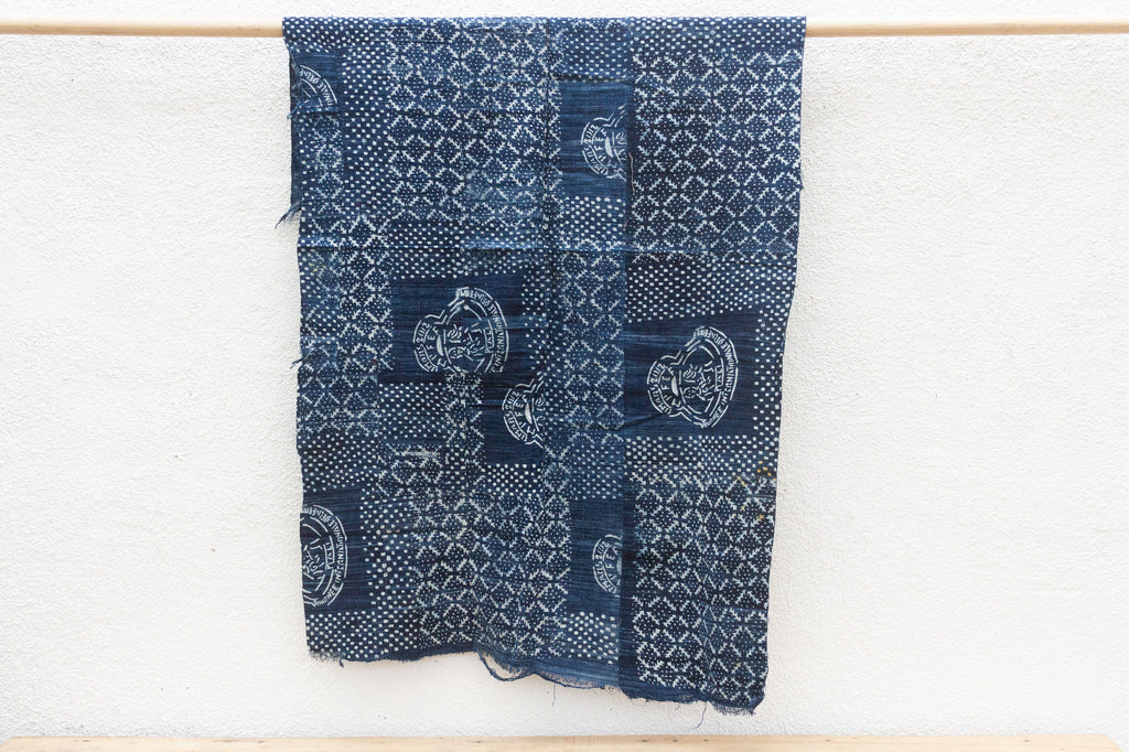 Horizon Indigo Mud Cloth