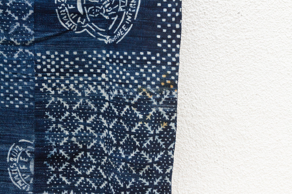 Horizon Indigo Mud Cloth