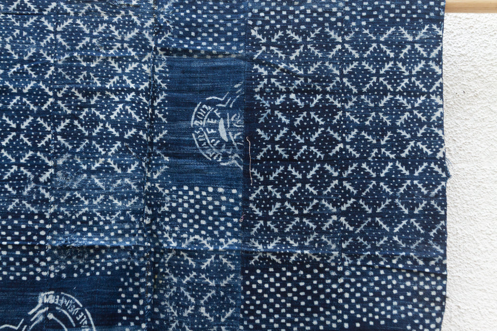 Horizon Indigo Mud Cloth