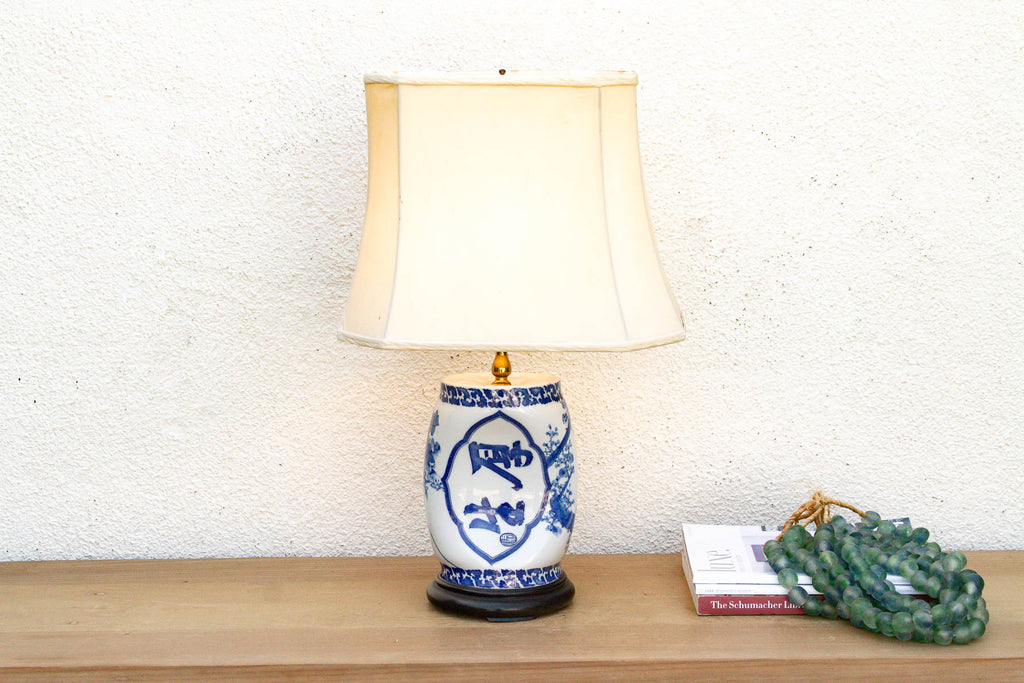 Indigo Dynasty Porcelain Table Lamp
