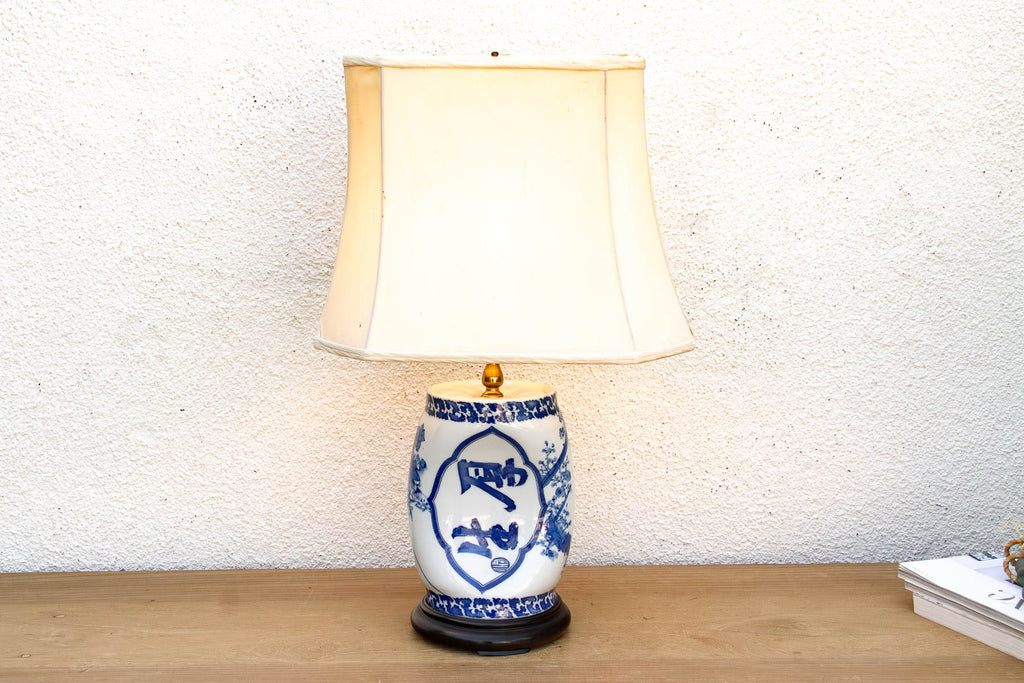 Indigo Dynasty Porcelain Table Lamp