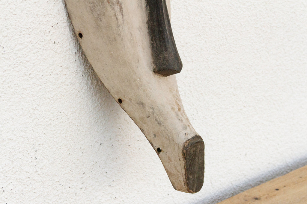 Tall, Slender & Elegant Fang Ngil Mask