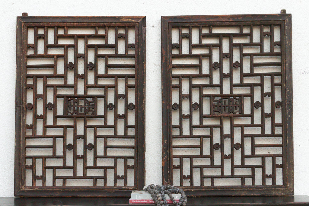 Pair of Qing Dynasty Geometric Lattice Window