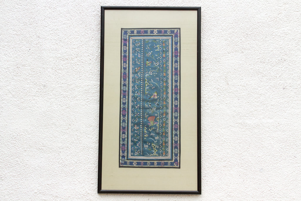 Pair of Qing Dynasty Teal Blue Silk Embroidered Panels