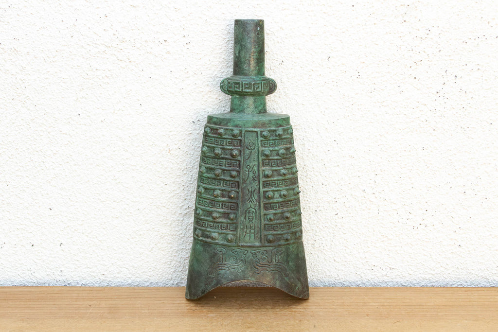 Imperial Antique Verdigris Bronze Bo Bell