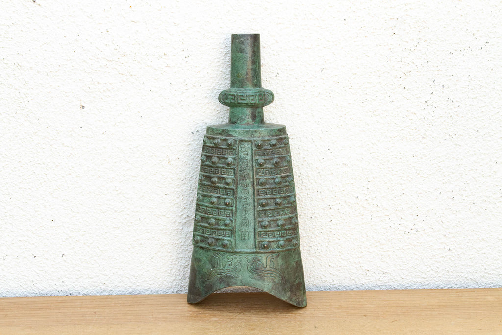 Imperial Antique Verdigris Bronze Bo Bell