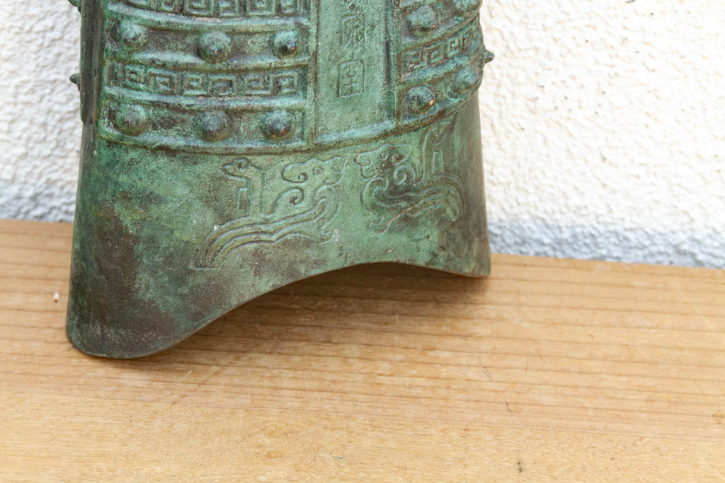 Imperial Antique Verdigris Bronze Bo Bell