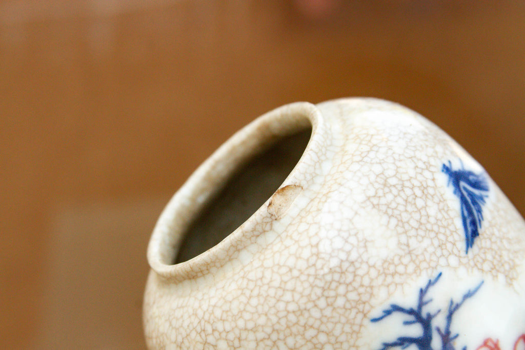 Pair of Petite Crackle Glaze Jars with Lids (Trade)