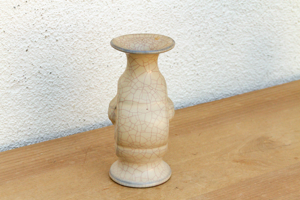 Traditional Ge-Style Stoneware Medallion Vase
