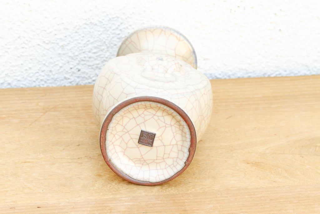 Traditional Ge-Style Stoneware Medallion Vase