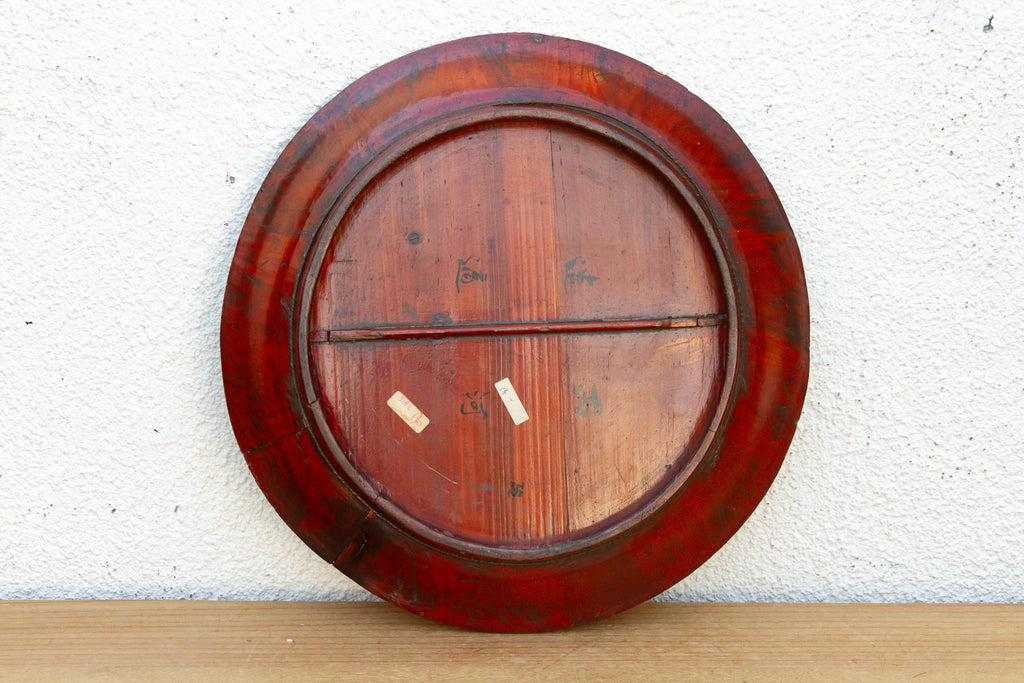 Antique Gilded Wood Offering Tray (Trade)