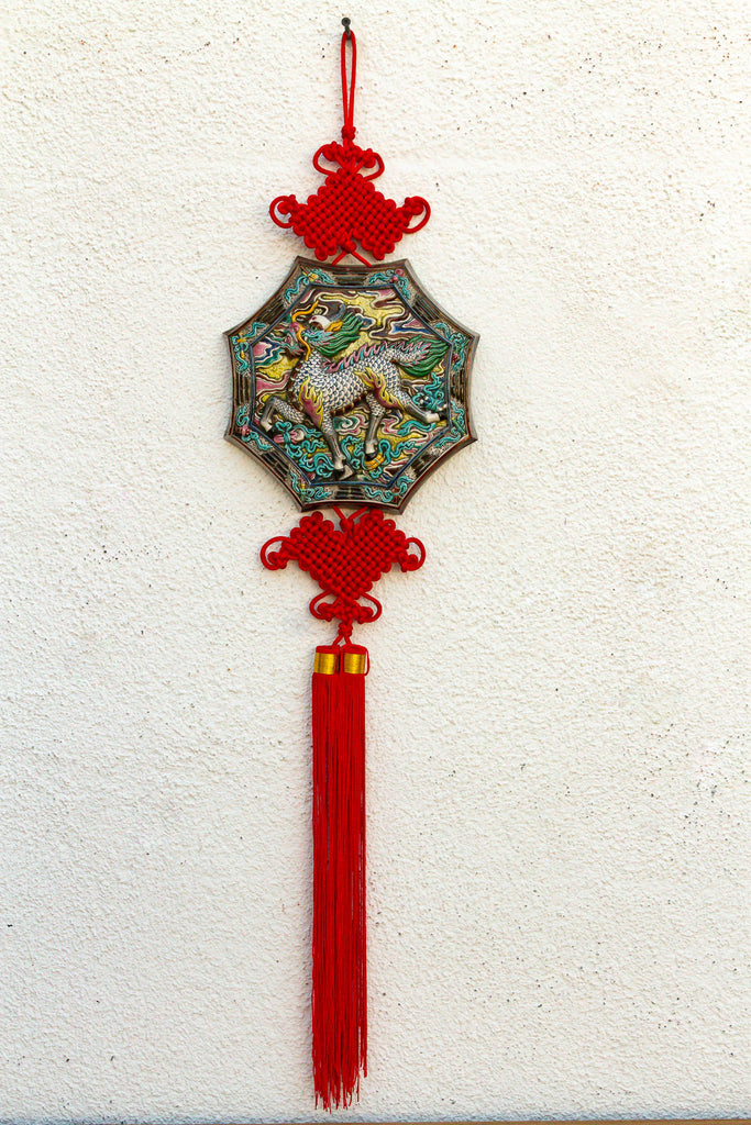 Imperial Qilin High Relief Majolica Wall Plaque (Trade)