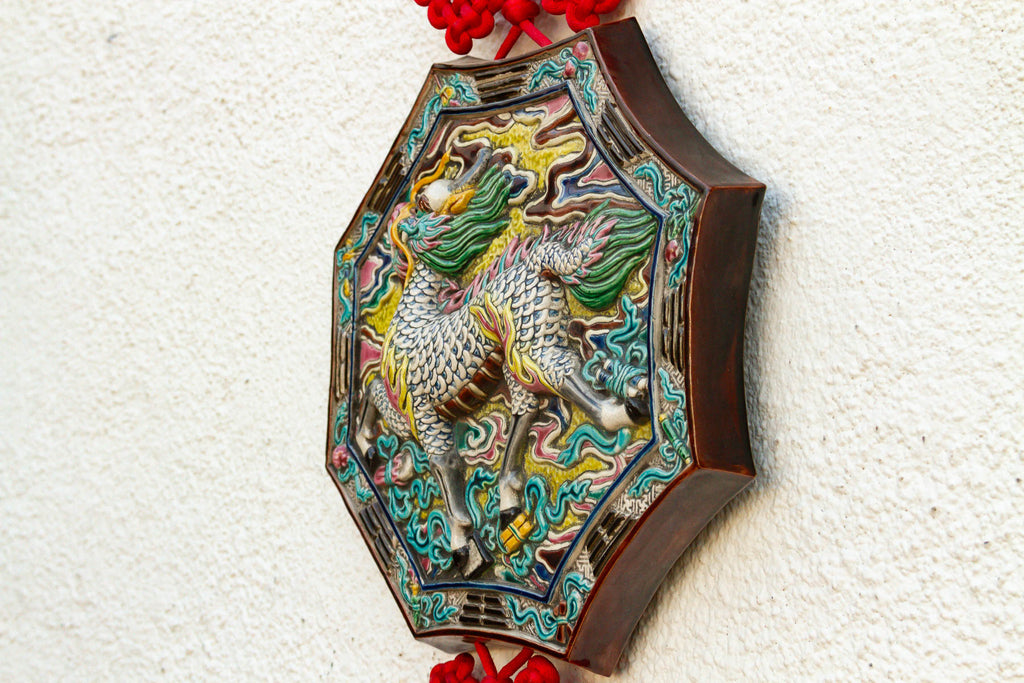 Imperial Qilin High Relief Majolica Wall Plaque (Trade)