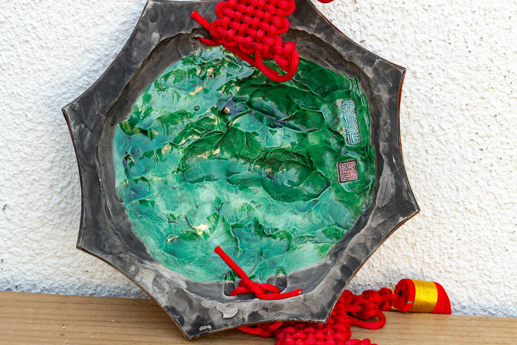 Imperial Qilin High Relief Majolica Wall Plaque (Trade)