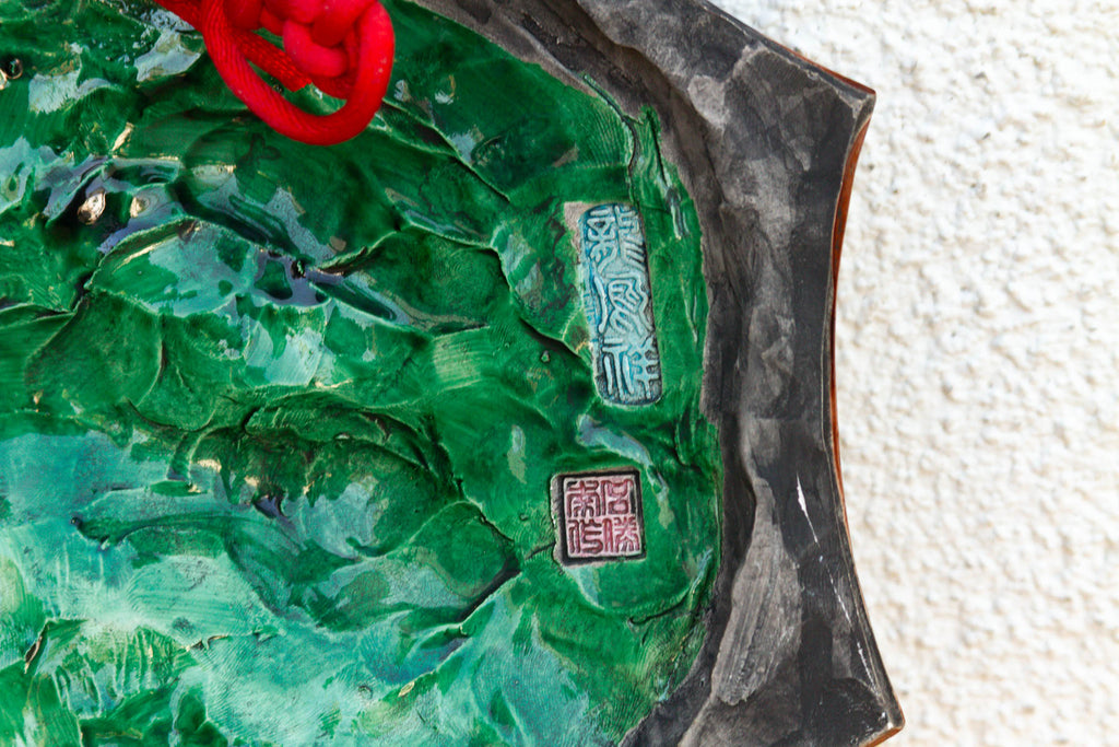 Imperial Qilin High Relief Majolica Wall Plaque (Trade)