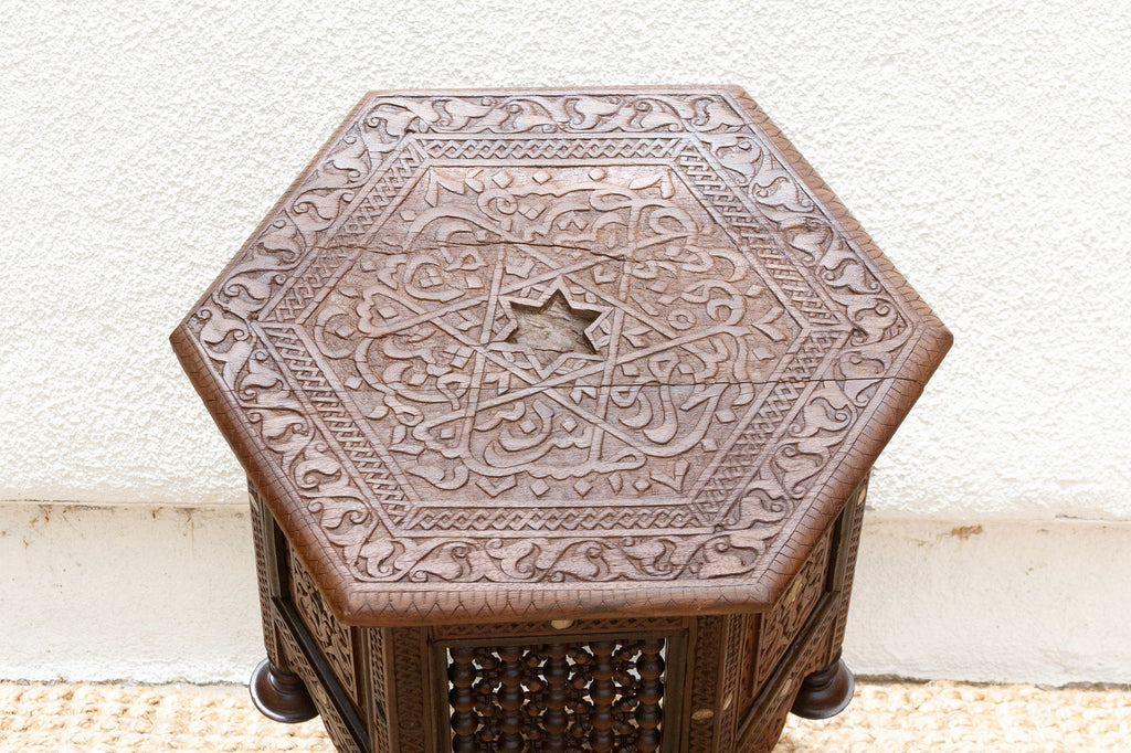 Antique Damascus Carved Octagonal Inlay End Table