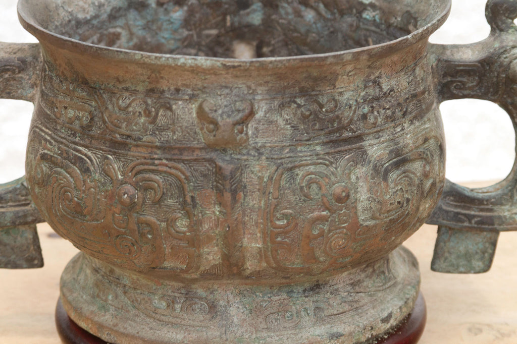 Antique Dragon Bronze Vase w/ Verdigris Patina