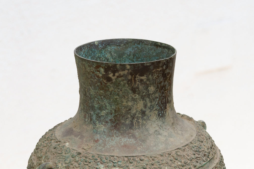 Echoes of Han Dynasty Style, Large Engraved Bronze Vase