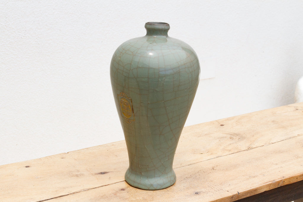 Antique Restored Celadon Vase with Inscribed Motif