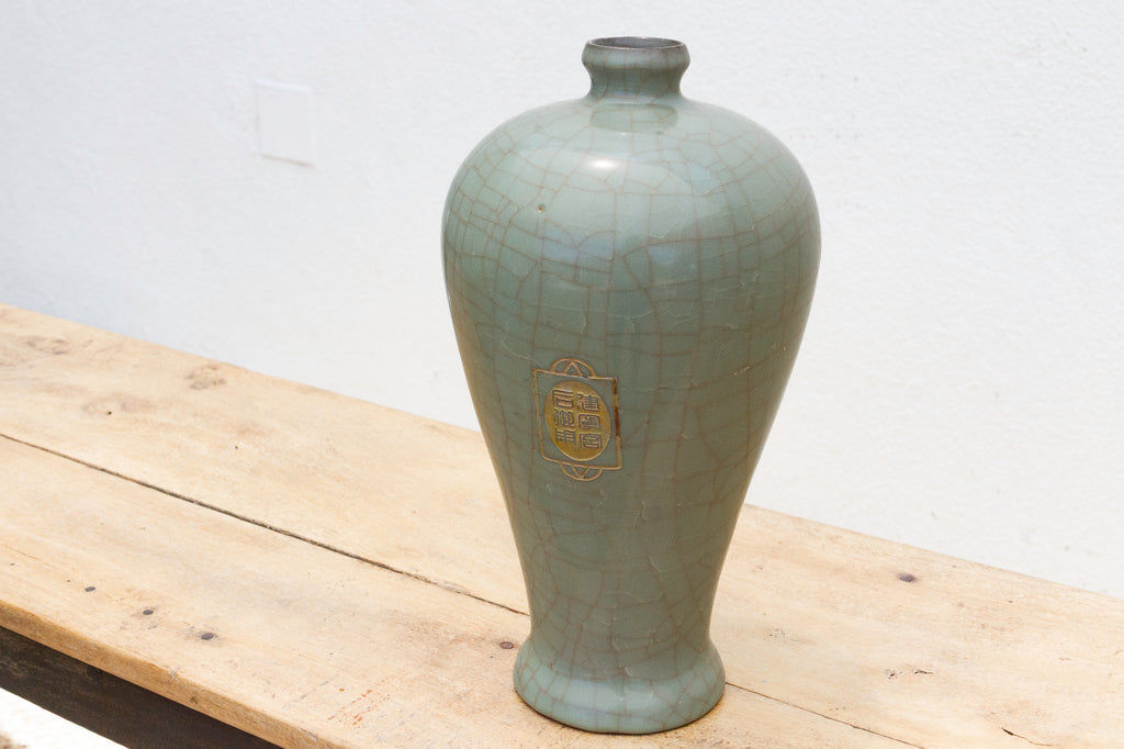 Antique Restored Celadon Vase with Inscribed Motif