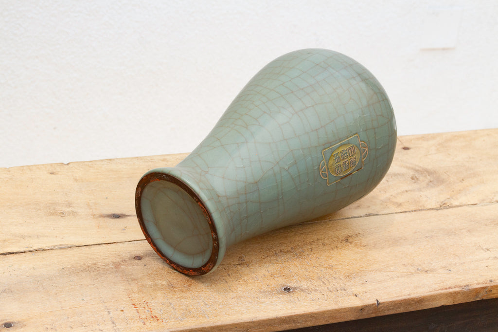 Antique Restored Celadon Vase with Inscribed Motif