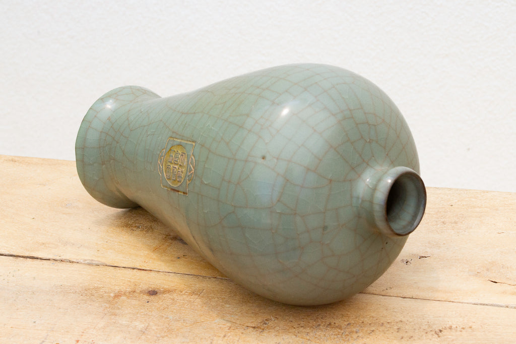 Antique Restored Celadon Vase with Inscribed Motif