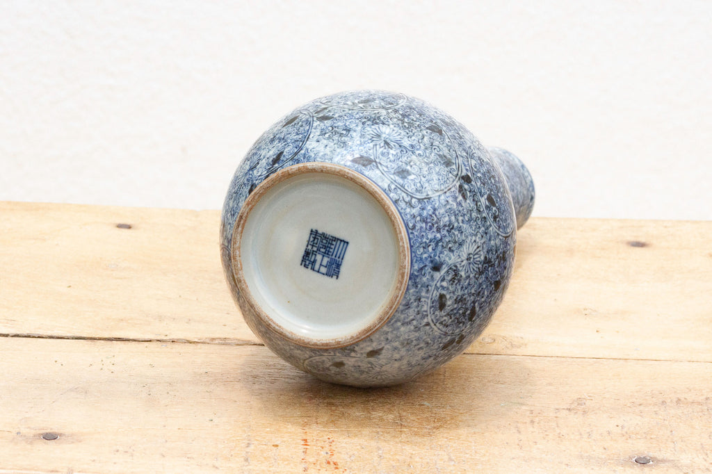 Indigo Mist, Tall Porcelain Blue & White Vase