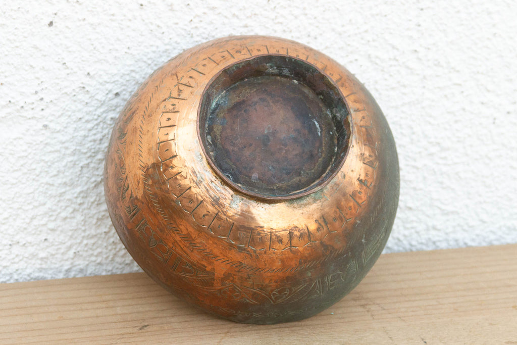 Antique Verdigris Copper Bowl