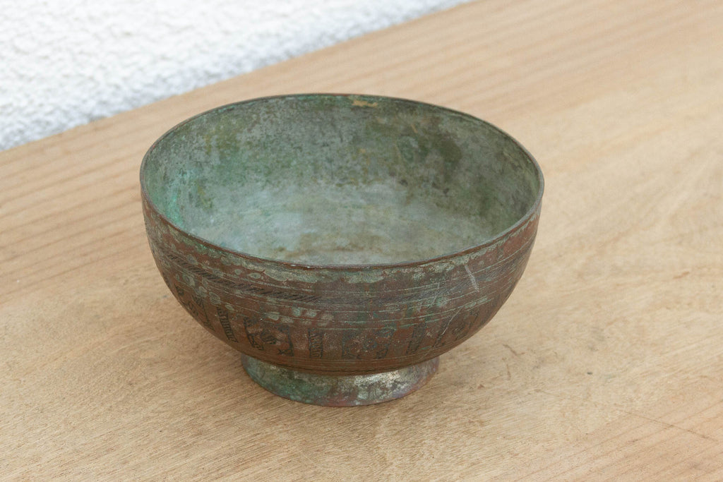 Small Hand-Engraved Antique Copper Bowl