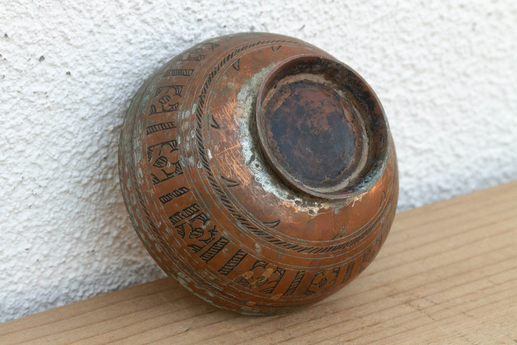 Small Hand-Engraved Antique Copper Bowl