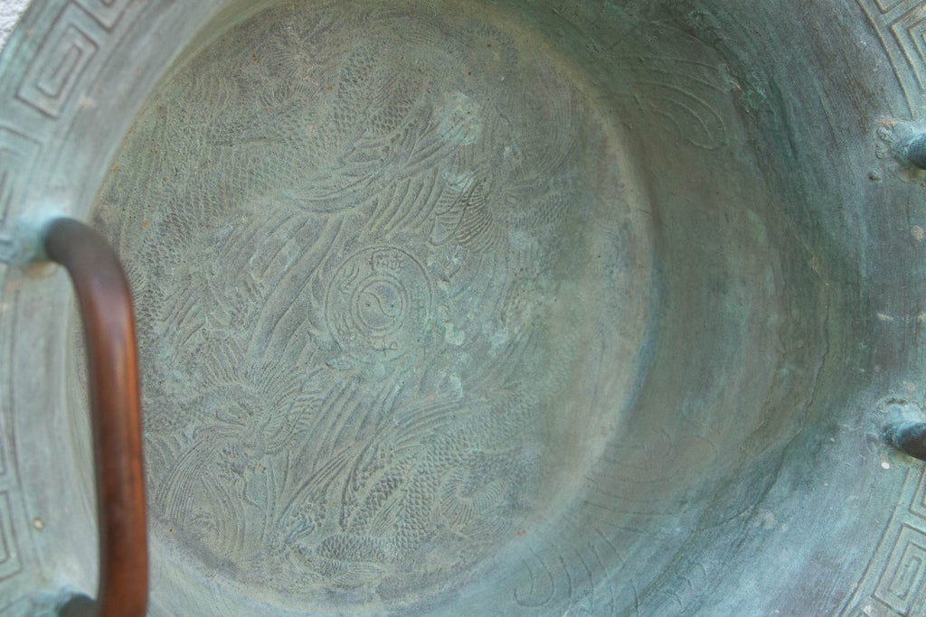 Monumental Bronze Dragon Basin (Trade)