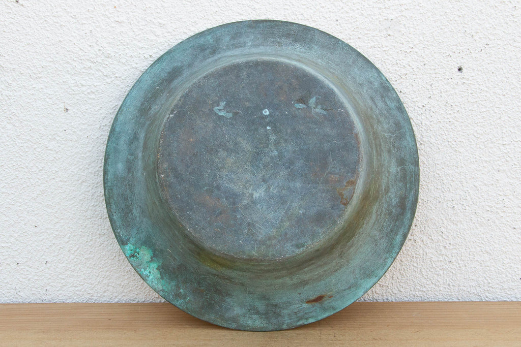 Monumental Bronze Dragon Basin (Trade)