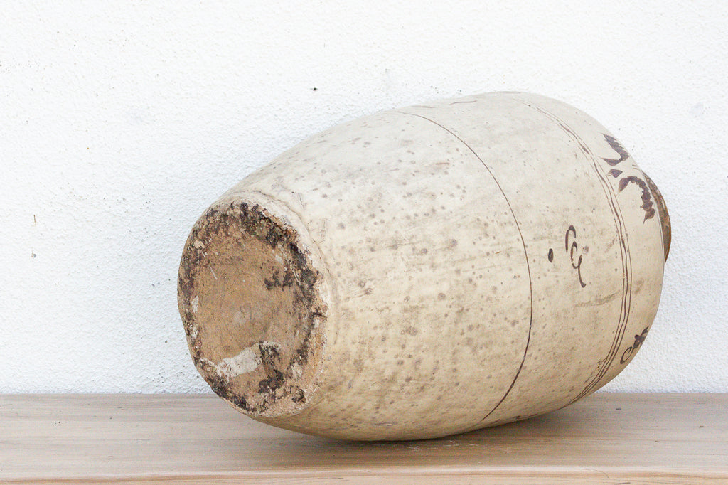 Antique Painted Stoneware Cizhou Jar