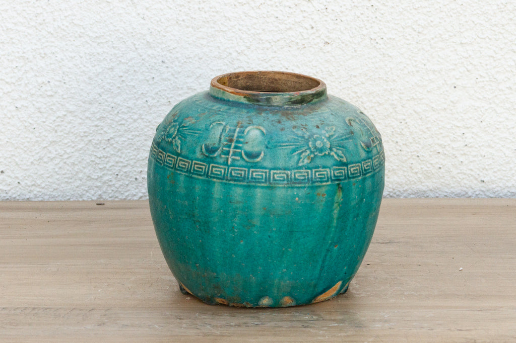 Vintage Seafoam Asian Vase