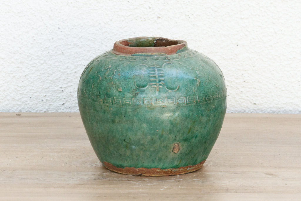 Misty Valley Ceramic Pot