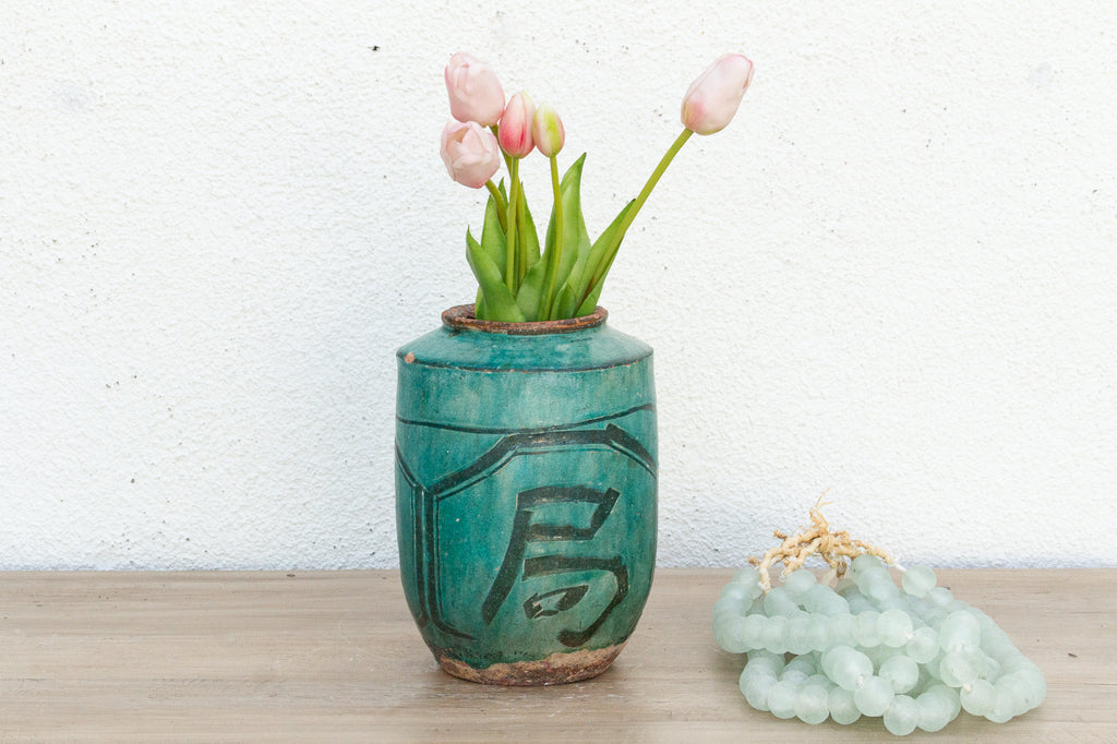 Vintage Green Haven Pot