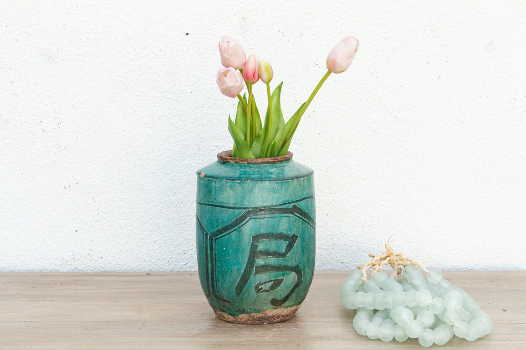 Vintage Green Haven Pot